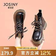 卓詩(shī)尼馬丁靴女2025冬季女鞋新款英倫保暖棉鞋厚底雪地靴子加絨加厚短靴 黑色（單里） 37