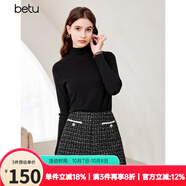 百圖betu女裝冬季新款短褲小香風(fēng)高腰精致格紋短褲女2312T21 黑色 M