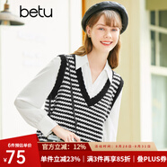 betu百圖女裝春季新款針織衫提花V領(lǐng)馬甲背心針織衫女2301T01 黑色 S