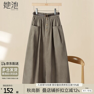她池寬松半身裙2025春夏新款女裝時(shí)尚松緊腰大口袋中長(zhǎng)裙