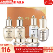 后（The history of Whoo）后天氣丹套裝花獻華泫水乳霜精華眼霜套盒皇后套裝女禮盒護膚品 后天氣丹水乳霜6件套中樣修復