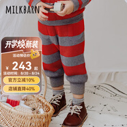 Milkbarn兒童長(cháng)褲寶寶秋冬童裝男女童休閑褲子外穿靴褲 櫻桃?jiàn)A心 90 cm