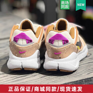 耐克（NIKE）官方男鞋FREE赤足跑步鞋減震低幫運動(dòng)鞋復古休閑訓練鞋舒適慢跑鞋 DV0488-100 42