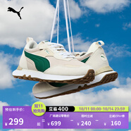 彪馬（PUMA）【復古跑鞋】防滑慢跑鞋男女低幫休閑鞋RIDER FV391925 燕麥色-深綠色-01 38.5
