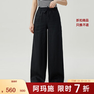 阿瑪施（AMASS）女裝新款時尚百搭松緊腰直筒休閑長褲女5100552 亞麻黑 S (2碼)