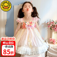 G.DUCKKIDS小黃鴨女童洛麗塔夏季裙子2025新款超萌兒童小馬寶莉公主裙蓬蓬裙 粉色蓬蓬裙 小馬寶莉洛麗塔 90