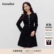 珂萊蒂爾【大秀同款】【藝彩鎏光】25新羊毛香風通勤氣質(zhì)淑女a(chǎn)字裙連衣裙 黑色 S
