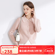 經(jīng)典故事（JANE STORY）減齡溫柔毛衣針織開衫外套秋季女裝2024新款氣質(zhì)高級感粉色上衣 粉色 L