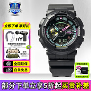 卡西歐（CASIO）男表黑金GSHOCK雙顯運(yùn)動(dòng)防水腕表送男友石英電子手表禮物 GA-110MF-1A霓虹未來(lái)