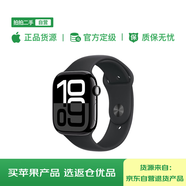 【99成新】Apple/蘋(píng)果 Watch Series 10 智能手表GPS款46毫米亮黑色鋁金屬表殼黑色運動(dòng)型表帶M/L MX273CH/B  