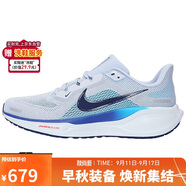 耐克NIKE男子跑步鞋 飛馬41 PEGASUS 41 運動鞋F(xiàn)D2722-014灰藍白42