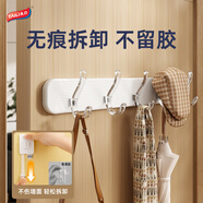 太力門(mén)后掛鉤雙層掛鉤掛衣鉤衣服掛站入戶(hù)門(mén)后壁掛粘鉤掛衣帽免打孔