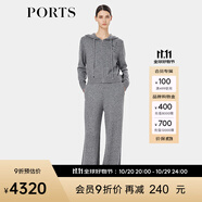 PORTS寶姿女裝2025秋季新款峭壁巖灰細(xì)閃針織闊腿褲SQ9K901WZF011 巖石灰混色 XS （2）