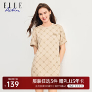 ELLE ACTIVE潮酷寬松連衣裙夏季老花時(shí)尚個(gè)性LOGO滿印運(yùn)動(dòng)休閑圓領(lǐng)短袖T恤裙 卡其色-新版 S