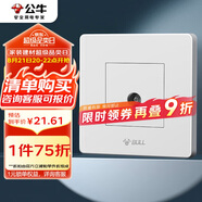 公牛（BULL）墻壁插座 G07系列 一位插入式電視 G07T103C  白色 暗裝