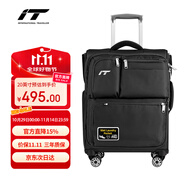 INTERNATIONAL TRAVELLER英國(guó)IT拉桿箱登機(jī)旅行箱萬(wàn)向輪超輕行李箱20英寸牛津布軟箱1157黑
