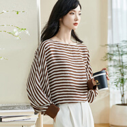 米思陽(yáng)（missshine）Misiyang 2025新款秋季休閑時(shí)尚條紋襯衫單領(lǐng)寬松舒適長(cháng)袖上衣086 咖啡色現貨直發(fā) S