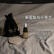 溫詩歐無火香薰香氛精油室內(nèi)持久精致木質(zhì)便攜 英國梨與小蒼蘭【 奇華頓的東西 zhu馬龍一摸6 其他香調(diào)
