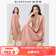 佐丹奴無(wú)袖裙子女夏季棉麻綁帶收褶圓領(lǐng)背心連衣裙女13465352