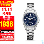 西鐵城（CITIZEN）手表光動(dòng)能電波馨悅系列時(shí)尚女表 EC1180-81L
