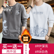 啄木鳥(niǎo)【兩件裝】t恤男長(cháng)袖春秋季新款打底衫秋裝衛衣男休閑男裝上衣服 6909加絨深灰+6908加絨白色 XL （建議130-150斤）