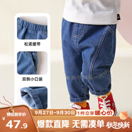 嘟嘟家男童牛仔褲春裝潮兒童洋氣褲子春季寶寶休閑褲女童時尚百搭長vip 深牛仔藍(lán) 120