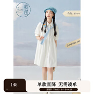 紫涵（ZIHAN）紫涵短袖襯衫連衣裙女夏季甜美淑女寬松高腰短裙披肩裝飾 白色 S