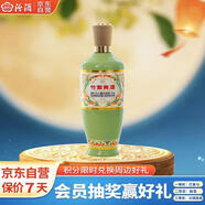 竹葉青酒 榮耀綠 清香型露酒 53度375ml 單瓶裝 送禮宴請