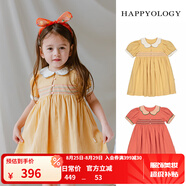 happyology英國女童夏裝兒童裙子司馬克英倫連衣裙純棉連身裙氣質(zhì) 奶油黃 92 (92cm)