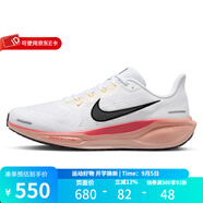 耐克（NIKE）男鞋AIR ZOOM PEGASUS 41飛馬專(zhuān)業(yè)跑鞋跑步鞋時(shí)尚運動(dòng)鞋網(wǎng)面鞋 IB6656-108 40