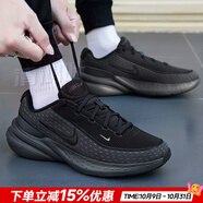 耐克（NIKE）官方 男鞋 25秋新款緩震透氣運(yùn)動跑步鞋輕盈回彈舒適網(wǎng)面休閑鞋男 001/純黑武士【主推款】 42 (265mm)