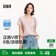 森馬（Semir）短袖t恤女涼感抗菌正肩修身2025夏顯瘦V領(lǐng)白色打底衫109325100002