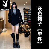 花花公子（PLAYBOY）紅色春裝戰(zhàn)袍穿搭套裝毛衣連衣裙子女開(kāi)春季2025新款包臀短裙 灰色內(nèi)搭裙單件優(yōu)質(zhì)版戰(zhàn)袍/一套入秋穿搭/冬天/清冷松 S 40/45kg