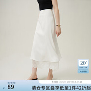 范思藍(lán)恩浪漫蕾絲拼接魚尾半身裙女夏季2024新款白色氣質(zhì)中長裙子 月光白 M