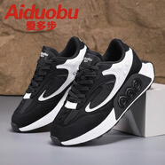 愛(ài)多步ADB6021男女款仿真按摩氣囊柔軟舒適透氣防滑時(shí)尚潮流休閑鞋 白/黑單層原價(jià)598 38