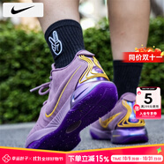 耐克（NIKE） 男鞋新款G T CUT籃球鞋運動鞋詹姆斯實戰(zhàn)AIR ZOOM籃球鞋 詹姆斯21/紫金【曬圖-10】 41 (內(nèi)長260mm)