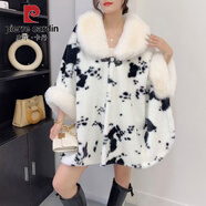 皮爾卡丹秋冬加大尺碼豹紋仿獺兔毛領(lǐng)斗篷型披肩女毛呢外套蝙蝠袖中長(cháng)款披 【水墨】白色 均碼 現貨 寬松版型