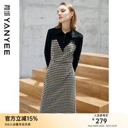 顏域時(shí)尚假兩件拼接連衣裙女2022新款冬收腰顯瘦中長款格子裙子 黑格 M/38