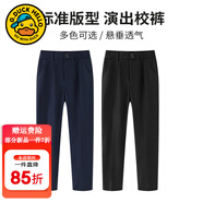 G.duck兒童春秋季藏青色校服褲中小學(xué)生西褲中大童長(cháng)褲演出鋼琴西裝褲子 T015黑色長(cháng)褲 110 尺碼4~5歲【100-110cm】