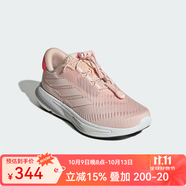 阿迪達(dá)斯童鞋25春季新款男女童領(lǐng)航系列快速系帶舒適慢跑鞋JH6241JH6242 奇跡石英色/純寶石紅 JH6242 35 碼 2-（適合腳長(zhǎng)21cm）