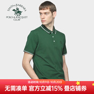 圣大保羅男裝商務(wù)休閑夏季新款棉質(zhì)合身版短袖polo領(lǐng)撞色邊T恤男 軍綠色P7 M  (48)  165/84B