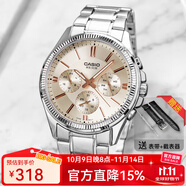 卡西歐（CASIO）手表男 商務(wù)休閑簡約 指針 防水石英男表學生表考試表 MTP-1375D-7A2