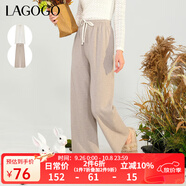 LAGOGO【云朵褲】簡約高腰休閑褲女拉谷谷2024年秋季新款慵懶長褲 杏色(K5) S 155/36