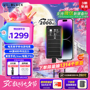 西部數(shù)據(jù)（WD）2TB移動固態(tài)硬盤2000MB/s P40高速NVMe隨身便攜PSSD外接手機PS5游戲Xbox筆記本mac電腦Type-c