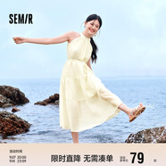 森馬觀(guān)園吉聯(lián)名連衣裙女肌理國風(fēng)夏收腰寬松掛脖長(cháng)裙109324114021