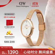 丹尼爾惠靈頓（DanielWellington）DW女士手表時(shí)尚復(fù)古小方表歐美商務(wù)手表女士腕表DW00100883