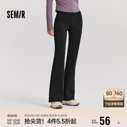 森馬（Semir）休閑褲女磨毛長(cháng)褲純色簡(jiǎn)約風(fēng)2024秋季女士彈力喇叭褲109724127005