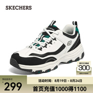 斯凱奇（Skechers）七夕禮物夏季男鞋復古街頭老爹鞋復古系帶戶外休閑運動鞋8790091 白色/黑色/WBK 41