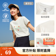 安踏LOGO短袖t恤 女夏季新款棉感顯瘦休閑針織印花T恤透氣運動上衣 【趣味大logo-夏日瓜瓜】象牙白 2XL /女180