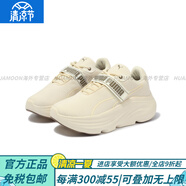彪馬（PUMA）厚底魔術(shù)貼跑步鞋PROWL女輕便增高松糕鞋 379076官方旗艦正品 米白色-灰褐色-04 37.5